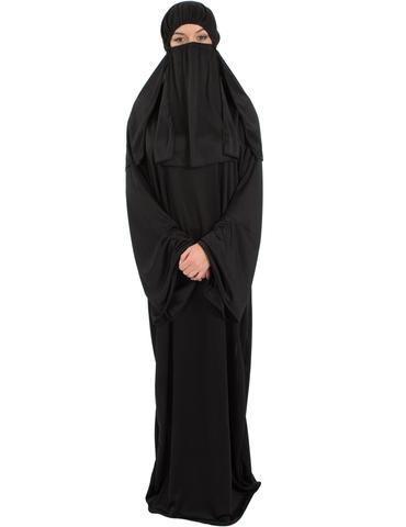 Billedresultat for burka