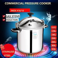 3-30 liter Kommercielle Inox trykkoger #304 rustfrit stål Madlavning  trykkoger Store Hotal induktionskomfur for / Ny \ www.45870326.dk