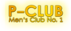 P-Club