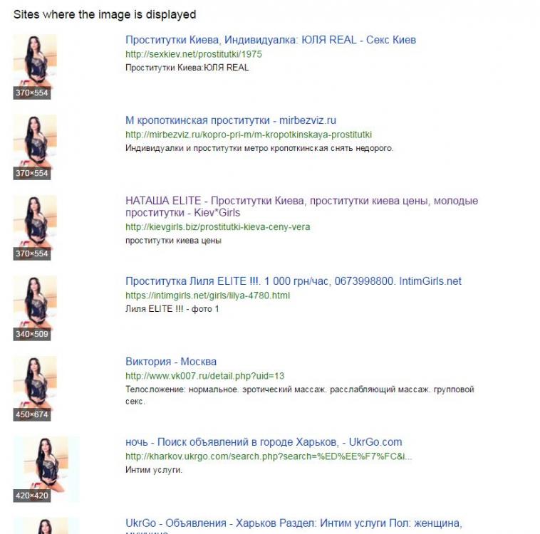 Udklip.JPG