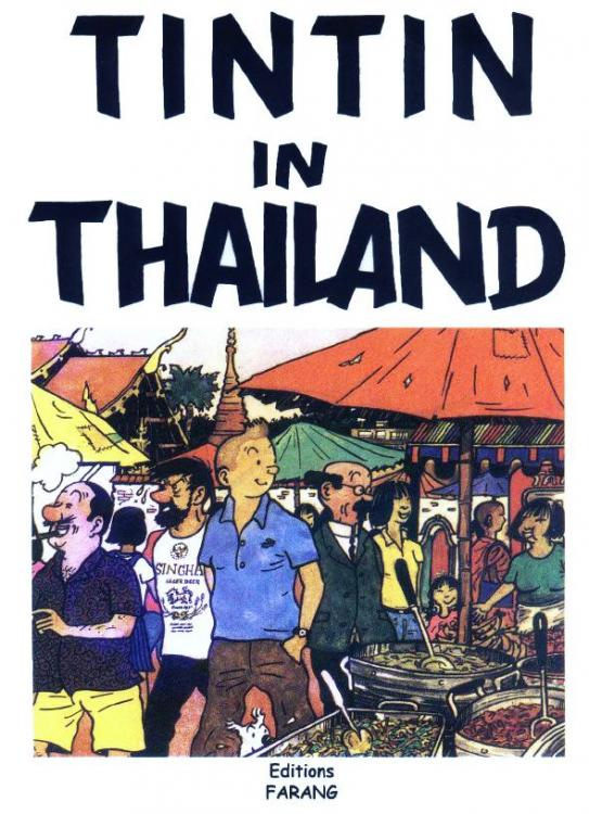 Tintin in Thailand front page.jpg